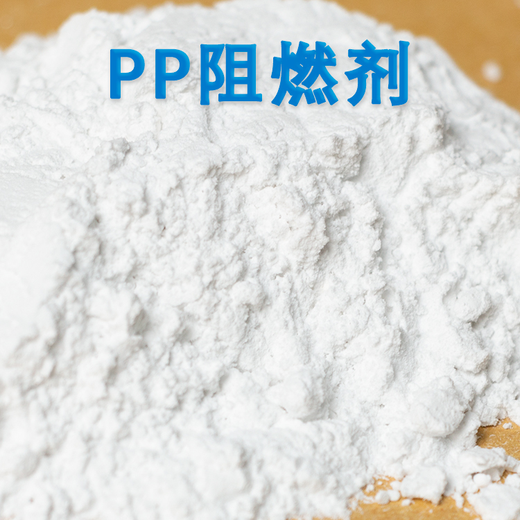 設計聚丙烯PP原料注塑模具時需注意的問題