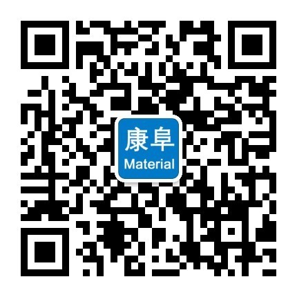 為什么一些用P-N系阻燃劑生產的PP放置一段時間后（幾十天），表面有油狀物或者粉態物析出？